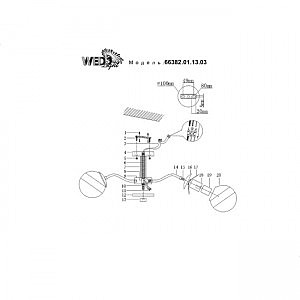 Потолочная люстра Wedo Light Laterina 66382.01.13.03