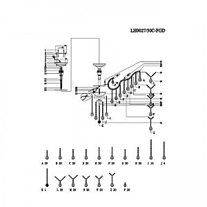 Потолочная люстра Lumien Hall Kaya LH0027/30C-FGD