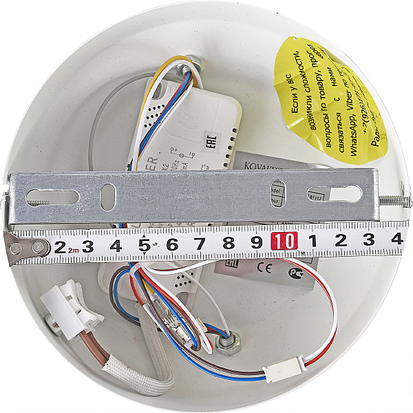 Потолочная люстра Natali Kovaltseva LED LAMPS LED LAMPS 81111