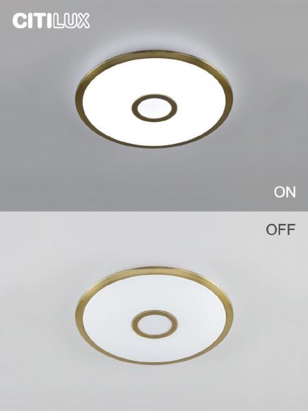 Светильник потолочный Citilux Старлайт Смарт CL703A43G