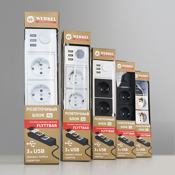 Удлинитель Werkel W6514944/ Розеточный блок 4-х местный + 3 USB черный/шампань рифленый