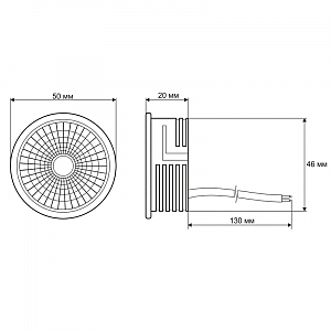 Светодиодная лампа Denkirs DK3000 DK4000-7W dim