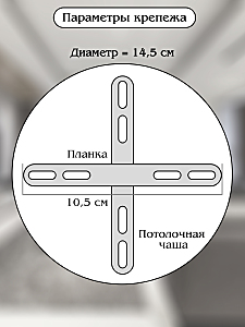 Подвесная люстра Natali Kovaltseva Smart Нимбы LED LAMPS 81260