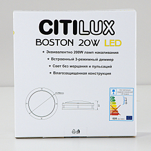 Светильник потолочный Citilux Бостон CL709205N