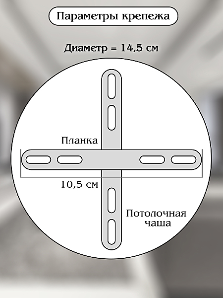 Подвесная люстра Natali Kovaltseva Smart Home LED LAMPS 81221