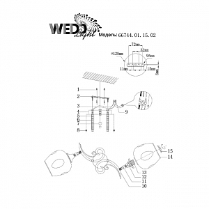 Потолочная люстра Wedo Light Alvi 66744.01.15.02