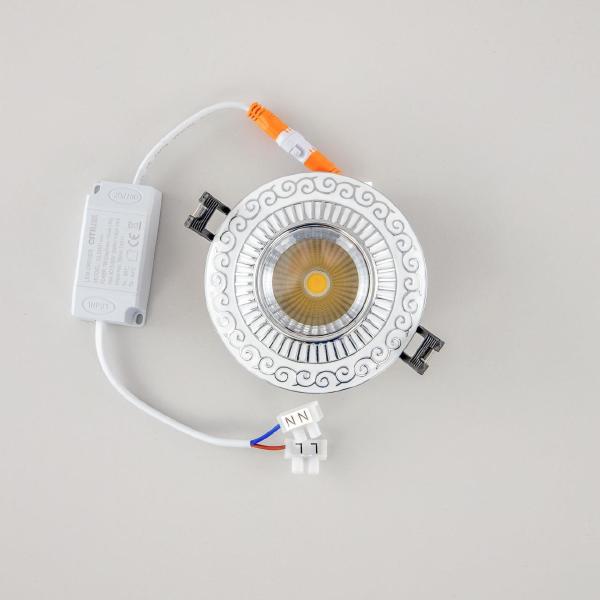 Встраиваемый светильник Citilux Боска CLD041NW1