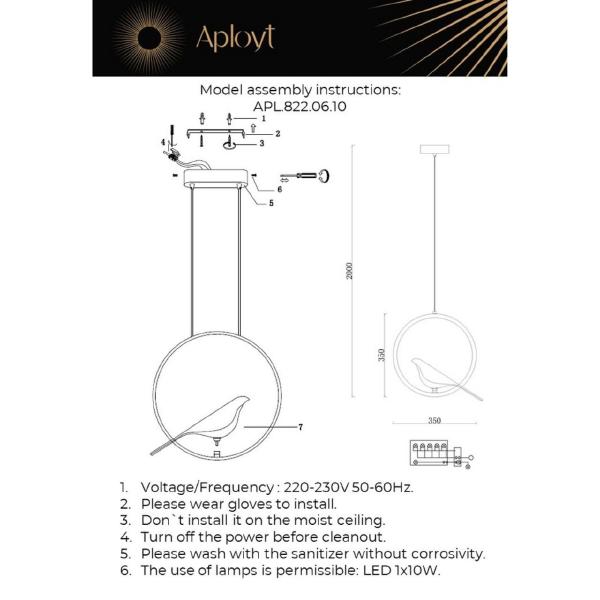 Светильник подвесной Aployt Astor APL.822.06.10
