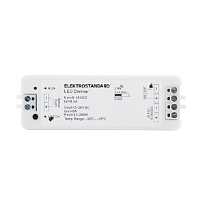 Драйвера для LED ленты Elektrostandard 95005/00 Контроллер 12/24V Dimming для ПДУ RC003
