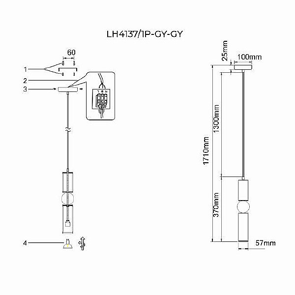 Светильник подвесной Lumien Hall Lien LH4137/1P-GY-GY