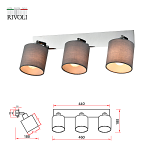 Светильник спот Rivoli Perlita 7058-703