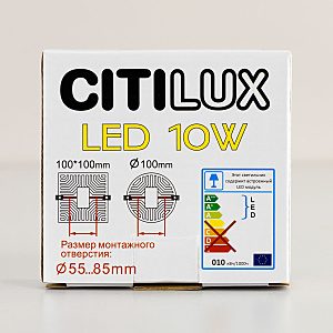 Встраиваемый светильник Citilux Вега CLD5310W