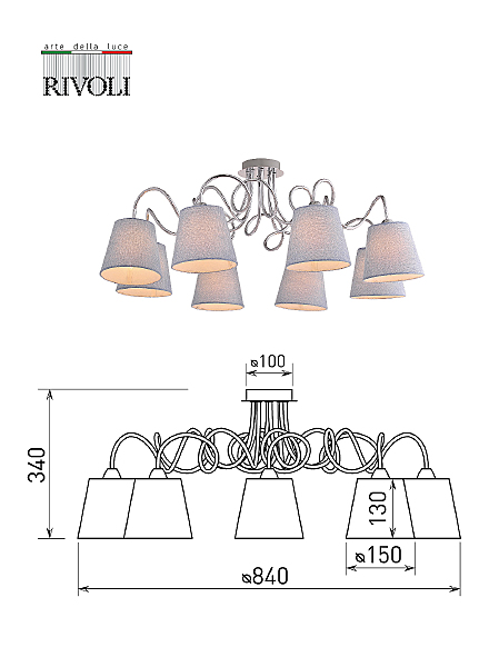 Потолочная люстра Rivoli Evelyn 2060-308