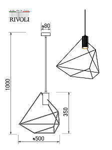 Светильник подвесной Rivoli Ella 4143-201