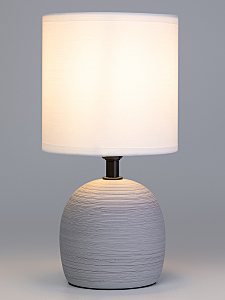 Настольная лампа Rivoli Sheron 7044-501