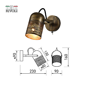 Светильник спот Rivoli Lamia 7062-701