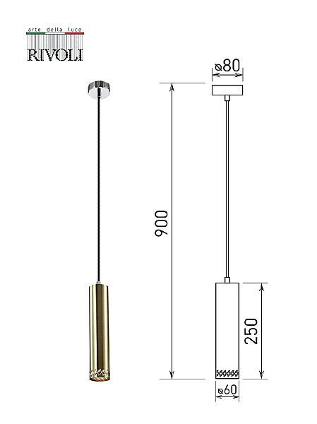 Светильник подвесной Rivoli Alosia 7129-201