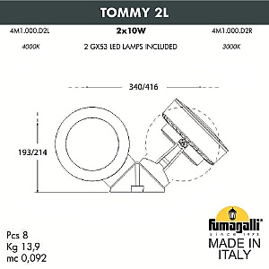 Прожектор уличный Fumagalli Tommy 4M1.000.000.LXD2L
