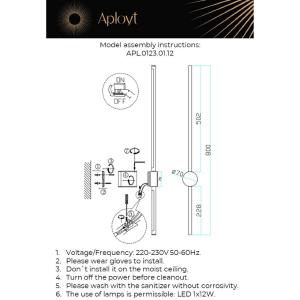 Настенный светильник Aployt Gabi APL.0123.01.12