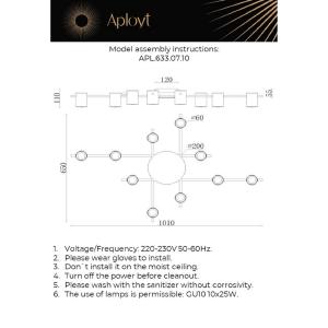 Потолочная люстра Aployt Elwisia APL.633.07.10