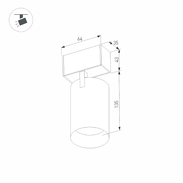 Трековый светильник Arlight MAG-45 032647