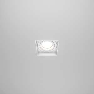 Встраиваемый светильник Maytoni Atom DL003-01-W