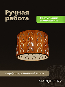 Светильник подвесной PG Marquetry Polar lights PG-L5-ACeC-TN-M-BP2