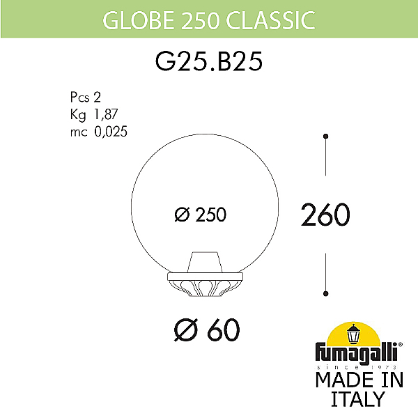 Консольный уличный светильник Fumagalli Globe 250 G25.B25.000.AZF1R