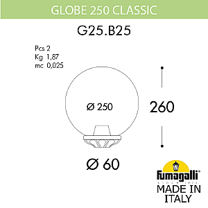 Консольный уличный светильник Fumagalli Globe 250 G25.B25.000.BYF1R