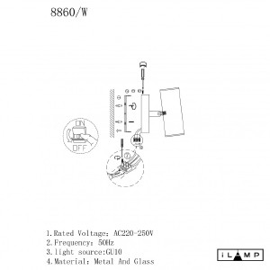 Светильник спот iLamp Plum 8860W BR-BK