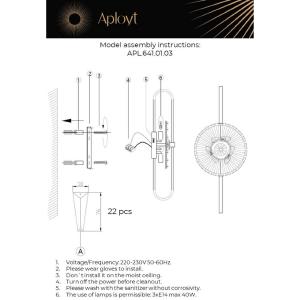 Настенное бра Aployt Valentayn APL.641.01.03