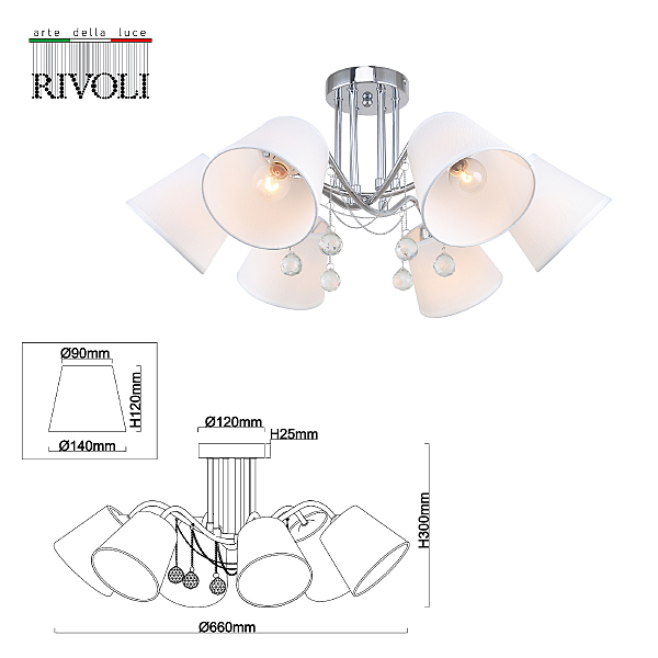 Потолочная люстра Rivoli Betsy 2069-306