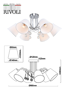 Потолочная люстра Rivoli Betsy 2069-306