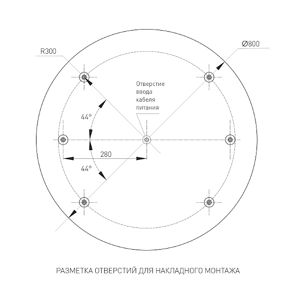 Светильник потолочный Arlight Tor Pill 023002(3)