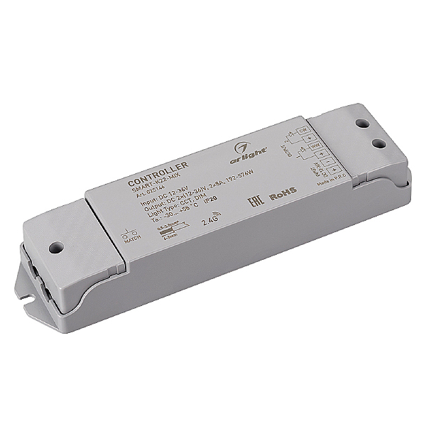 Контроллер для светодиодной MIX ленты (ШИМ) Arlight 025146