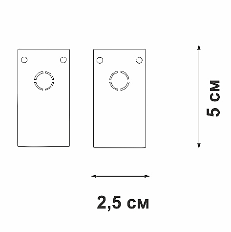 Комплект из 2х торцевых заглушек для трекового профиля скрытого монтажа Vitaluce VT0320-00
