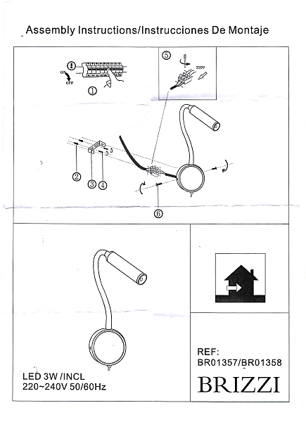 Настенный светильник Brizzi Soria BR01357