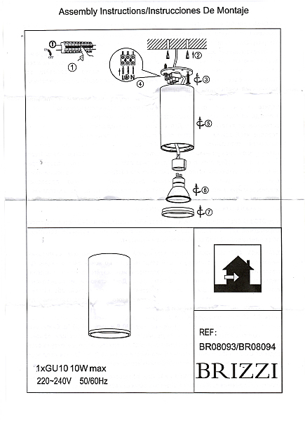 Накладной светильник Brizzi Aras BR08094