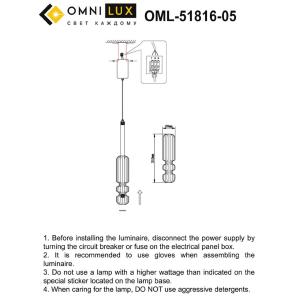 Светильник подвесной Omnilux Vepri OML-51816-05
