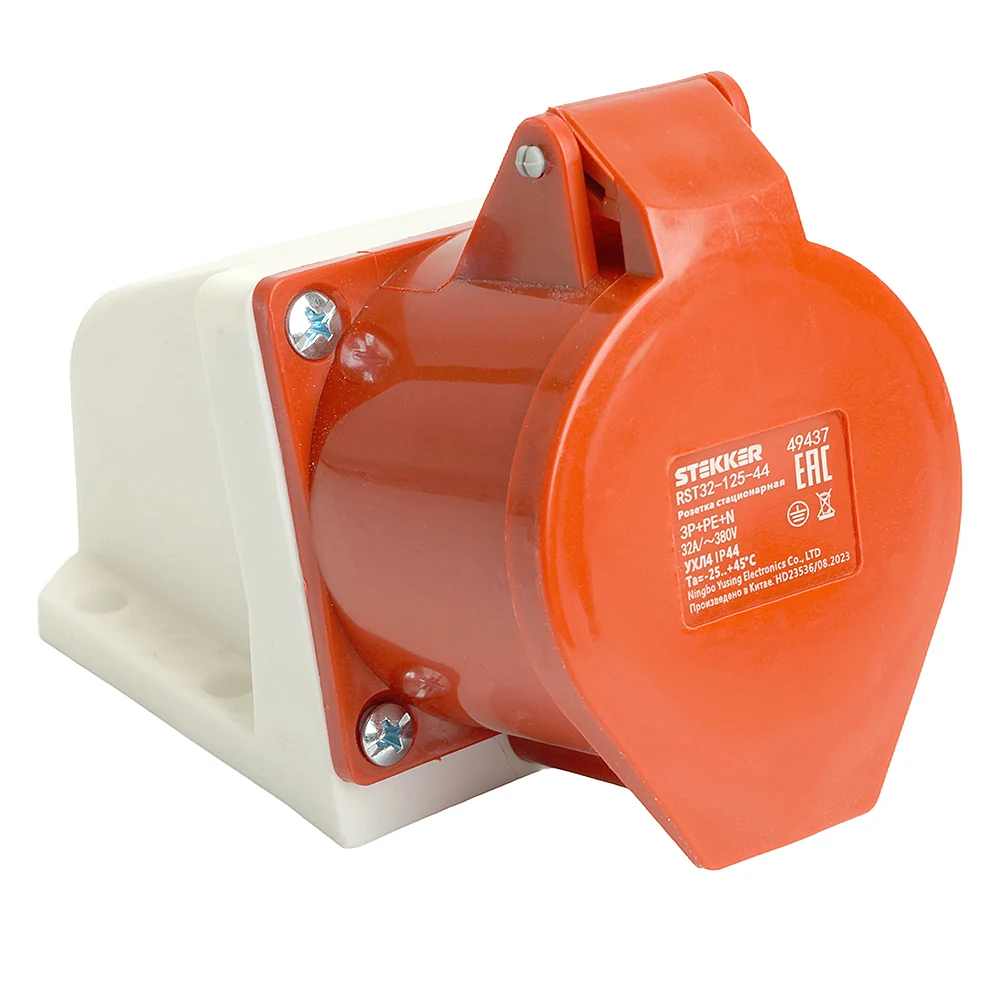 RST32-125-44