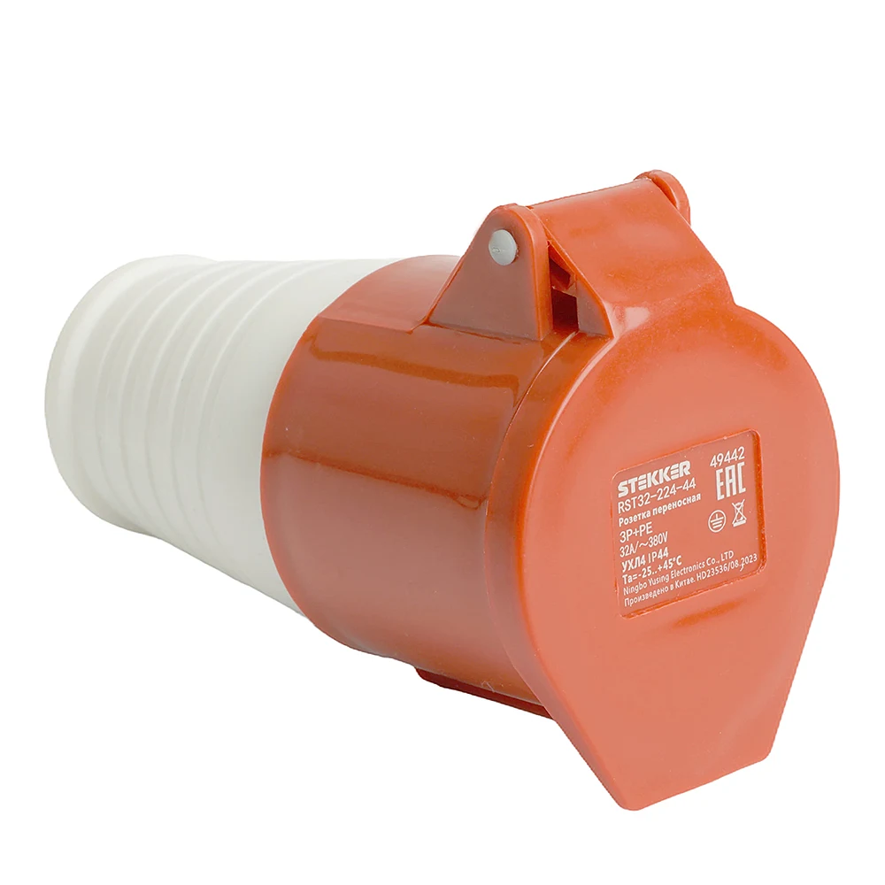 RST32-224-44
