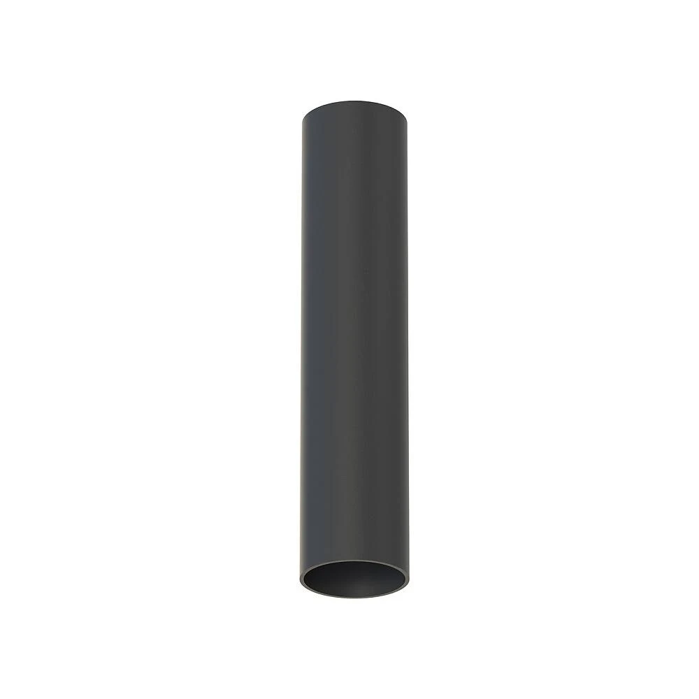 Накладной светильник Nowodvorski Fourty S 10735