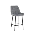 Полубарные стулья