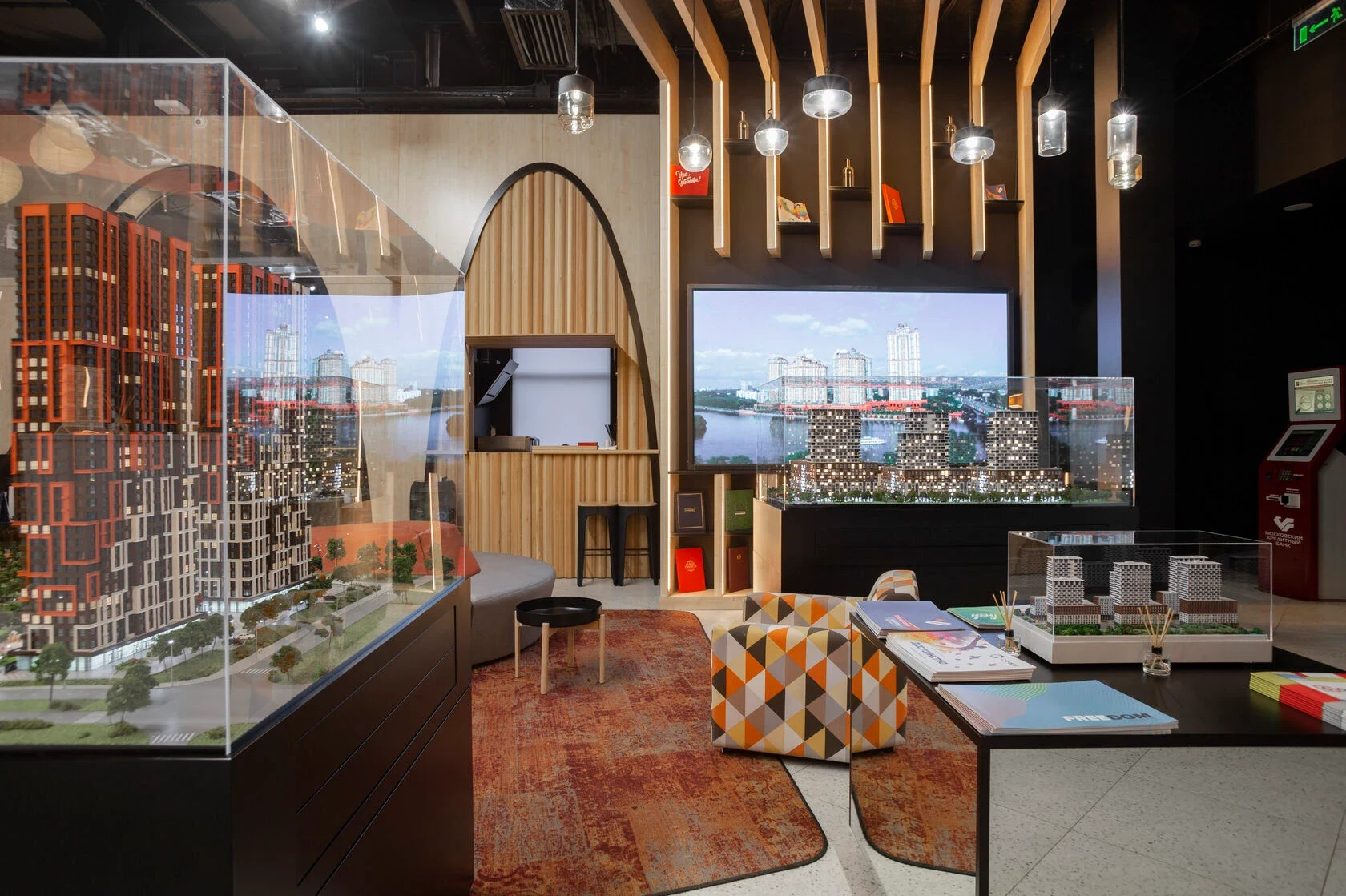 Вау-квартал в ЖК «Огни»