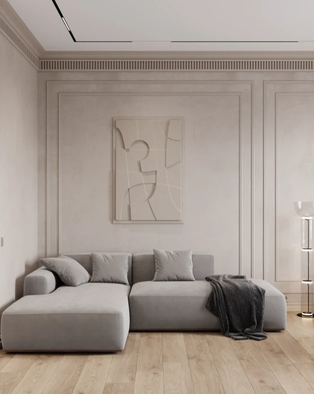 ЖК Ботаника