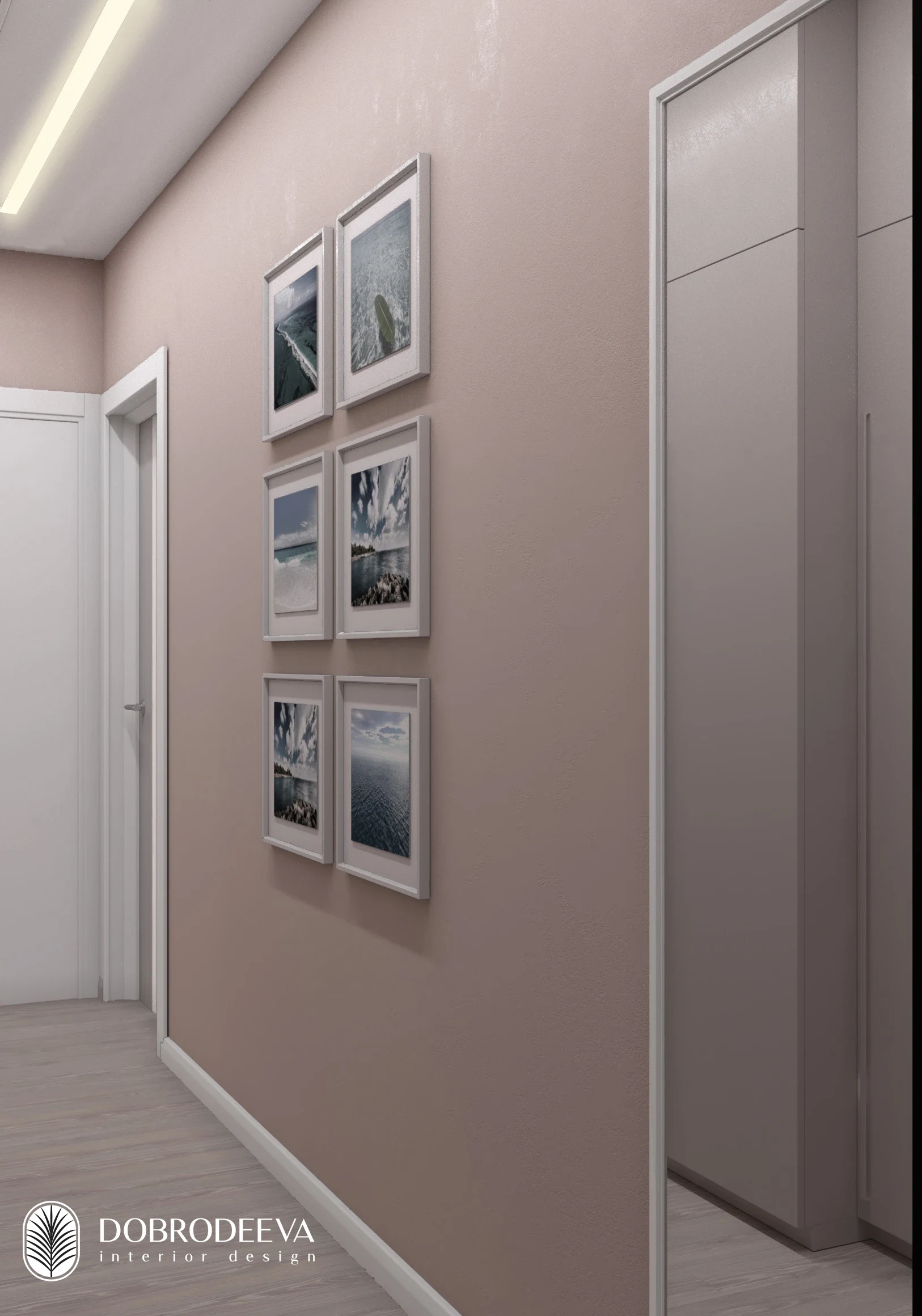 «ПРОГУЛКА В ОБЛАКАХ»