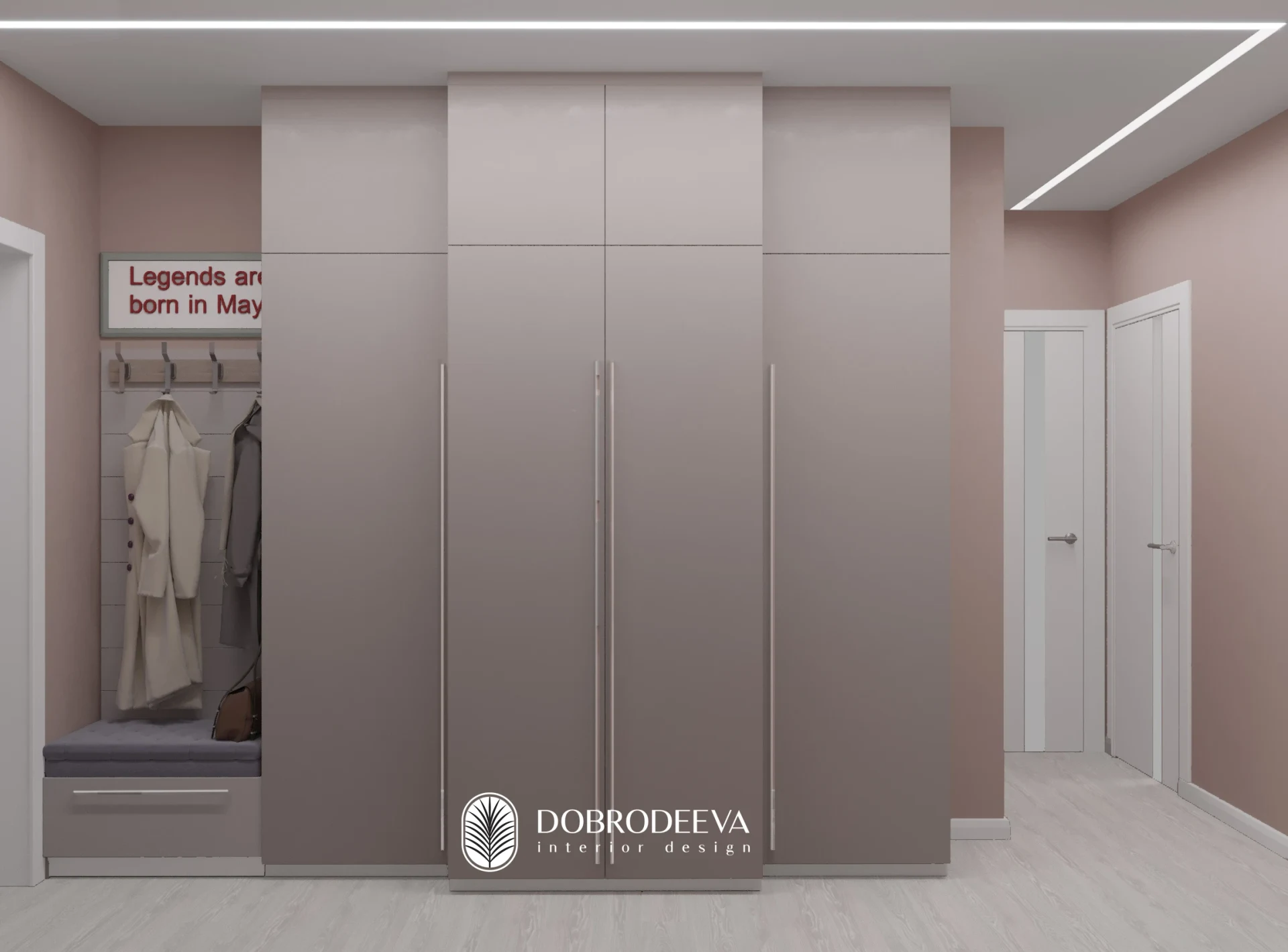 «ПРОГУЛКА В ОБЛАКАХ»