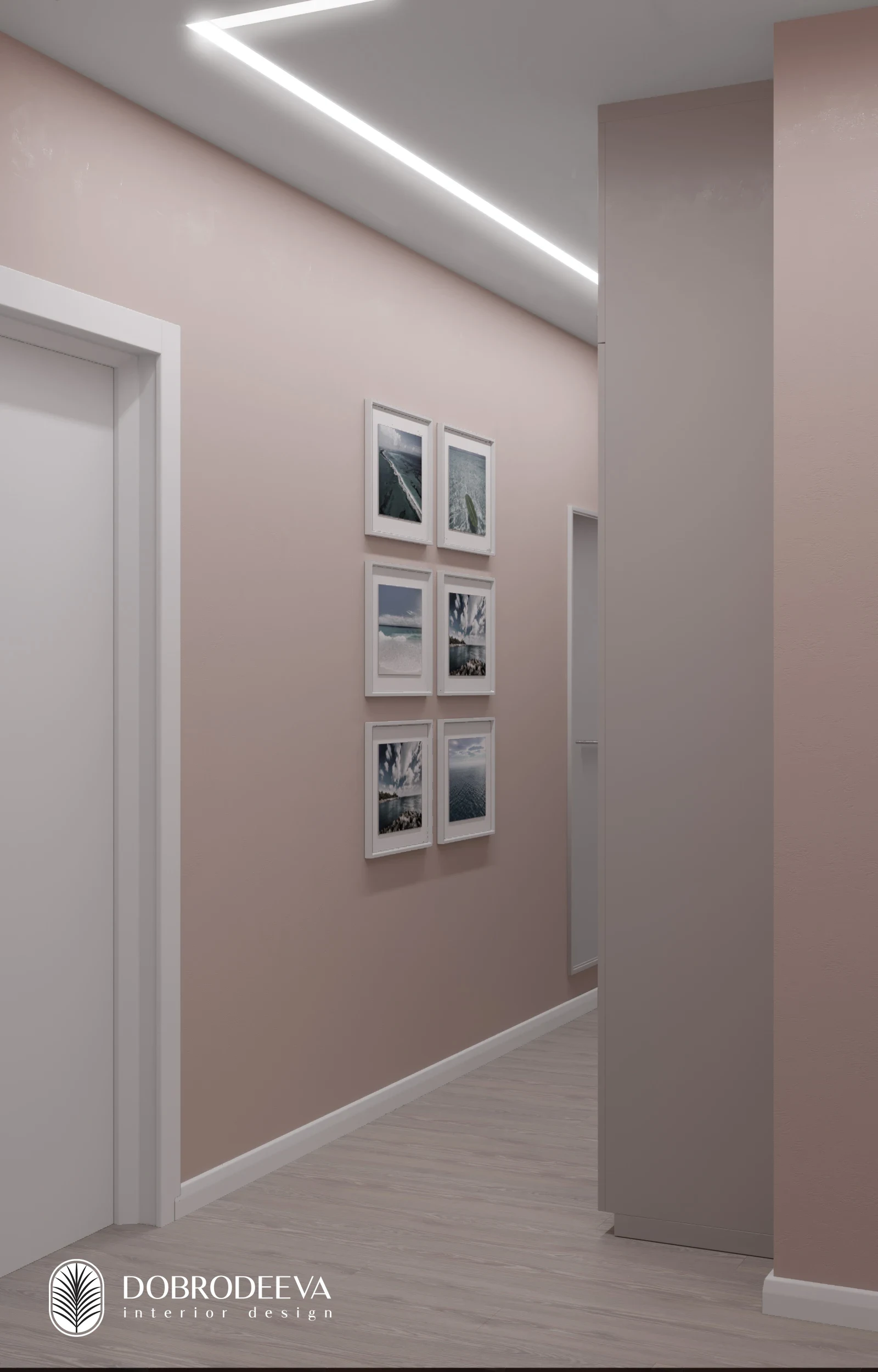 «ПРОГУЛКА В ОБЛАКАХ»