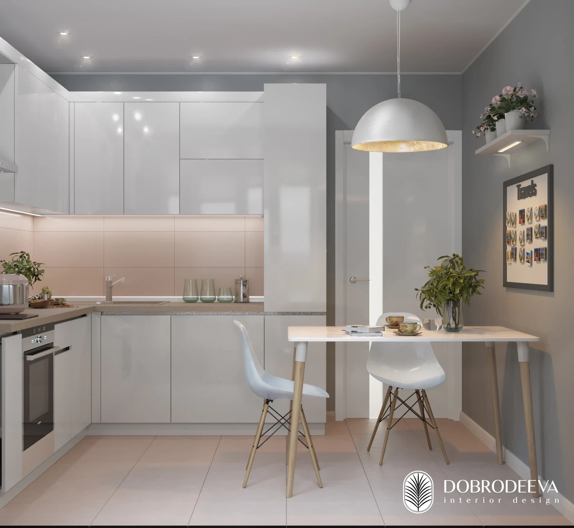 «ПРОГУЛКА В ОБЛАКАХ»