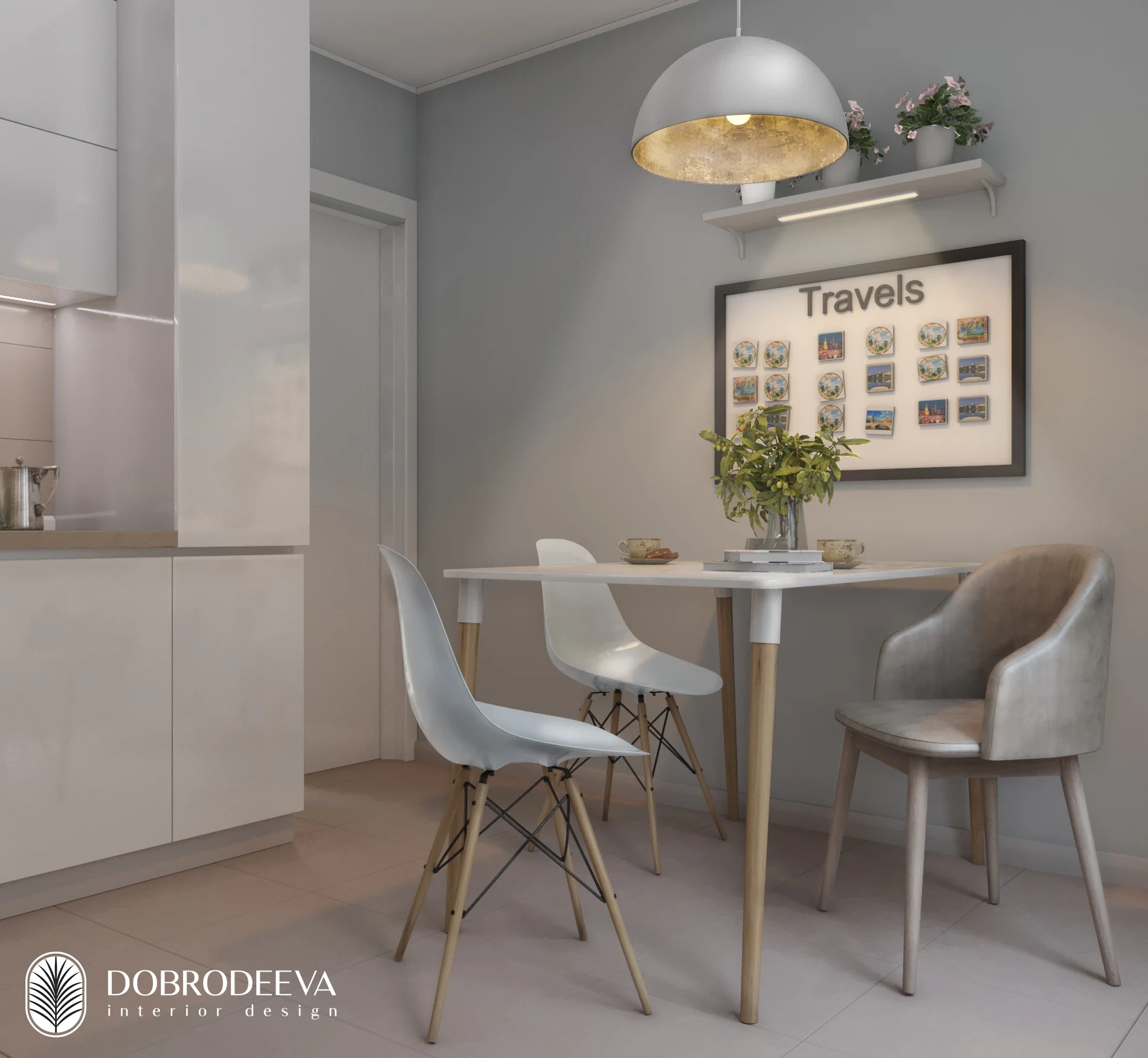 «ПРОГУЛКА В ОБЛАКАХ»